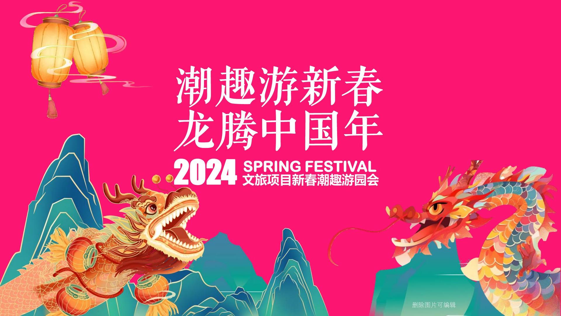 鼎天国际文化启动新一轮文化内容策划计划