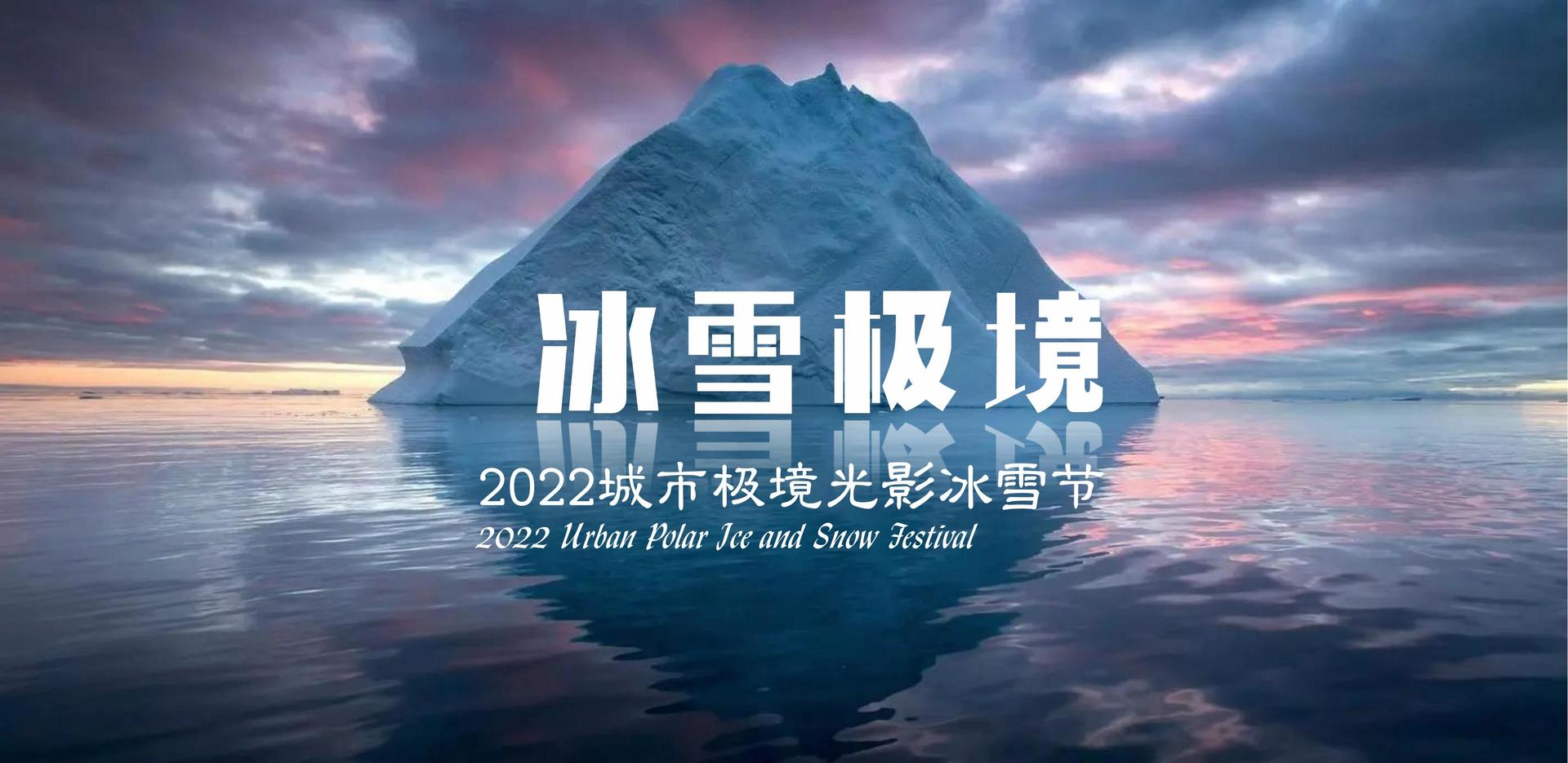 鼎天国际多个重点文化项目稳步推进